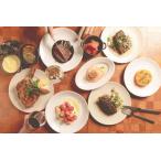 お食事券 FORTUNE GARDEN KYOTO