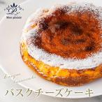 バスクチーズケーキ