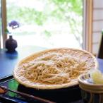 手打そばかみやま 冷凍生そば 3合_麺 そば
