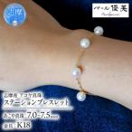 7-7.5ミリ アコヤ真珠 ブレスレット