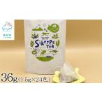 タラノキ茶 36g