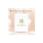 美容 麗 アミノ ビューティー 1個75g 2.5g×30袋