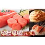 切れ子セット 各150g×2