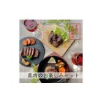 鹿肉セット 京都ジビエ ソーセージ ステーキ