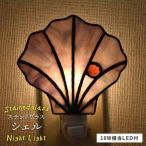 ステンドグラス ナイト ライト SNL-3