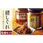 fu.... налог ....4 шт { нить остров }[ sheave ][AHC017] Fukuoka префектура нить остров город 