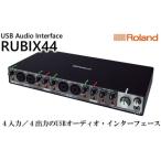 ふるさと納税 【Roland】USBオーディオインターフェース/RUBIX44【配送不可：離島】 静岡県浜松市