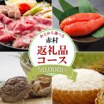 あとから