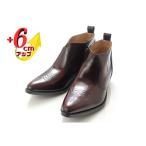 ウエスタンブーツ 本革 シークレット 6cm