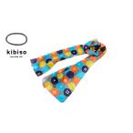 あんぱん グレー kibiso 鶴岡シルク