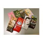 ふるさと納税 ヒロコーヒー コーヒー(粉) お楽しみ 3回 定期便 珈琲 粉 兵庫県伊丹市