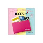 防災ポーチ ResCute コンパクト 3色