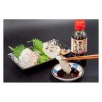 鯛600から800g