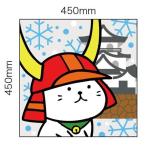 ひこにゃん スクエアフロアマット