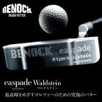 fu.... налог максимальный короткая клюшка e Spade серии warudo stain Golf Golf Kyoto be knock Kyoto (столичный округ) Kyoto city 