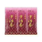 京の新茶飲み比べセット 煎茶100g×3種