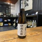 日本酒特別本醸造伊丹郷辛口名入れ老松酒造日本酒