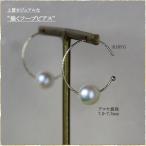 7-7.5ミリ アコヤ真珠 ピアス K10YG
