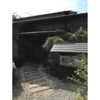 富士山の湧き水に抱かれた ごてんば農家民宿村