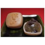 太子最中24個入り_菓子 スイーツ 和菓子