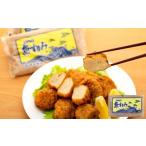 屋久島 魚すりみ 300g×6パック