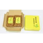 上石津産筍を使った自家製メンマ 500g入り×2袋