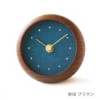 はなもっこ 掛時計 群緑 ブラウン