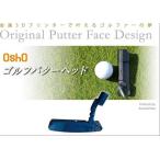 fu.... налог металл 3D принтер .... сон [OshO Golf короткая клюшка head ]BN type обычный лицо префектура Hyogo город Kobe 