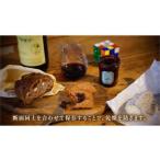 fu.... налог роскошь арахисовое масло нет сахар несоленый без добавок арахис 100% использование сделал незначительный кожа имеется { нить остров }[. считая . темно синий ракушка ] [ASJ001] Fukuoka префектура нить остров город 