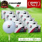 fu.... налог [2026] мяч для гольфа 10 дюжина Bridgestone TOUR B Xko-po rate цвет мяч для гольфа Gifu префектура Секи 