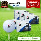 fu.... налог [2026] мяч для гольфа 5 дюжина Bridgestone TOUR B XSko-po rate цвет Gifu префектура Секи 