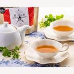 fu.... налог .... гора Фудзи черный чай ...[ Британия темно синий прохладный золотой . и т.п.. местного производства черный чай ]* Shizuoka префектура . dono место город 