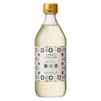 八海山 本みりん 三年熟成品 麹の蜜 500ml