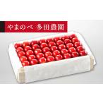 2027年産 特選紅秀峰 桐箱詰め 約700g