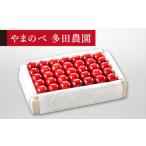 2027年産 特選 真夏のルビー紅姫 桐箱詰め約700g
