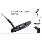 fu.... налог 97-06B EZONE P-01 короткая клюшка YONEX Niigata префектура Nagaoka город 