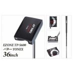 fu.... налог 97-08B[36inch]EZONE TP-S600 короткая клюшка YONEX Niigata префектура Nagaoka город 