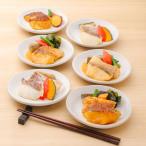 レンジで簡単 近大生まれマダイ惣菜詰合せ 12食