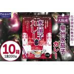 fu.... налог Osaka производство (......) Izumi . вода баклажан карри 10 коробка [.. есть ]( retort обычная температура простой кулинария стерильная упаковка соус карри в пакете ..- карри.. Osaka (столичный округ) Izumi юг город 