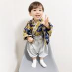 ぽわんパンツの袴 虎-TORA- ネイビー×シルバー