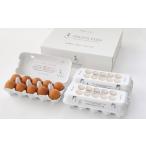 fu.... налог No.1898 REPACO GARDEN фрукты eg30 штук префектура Fukushima город Fukushima 