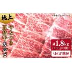 五島牛 薄切り肩ロース600g 肉のマルヒサ