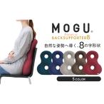 fu.... налог подушка MOGU premium . данный . подушка neihi*- Hyogo префектура . запад город 