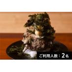 空花 特産品ランチコース 10品