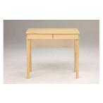 fu.... налог < living .. чуть более .tere Work возможен стол >katas90 стол | сосна | стол | Okawa мебель Fukuoka префектура Okawa город 