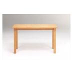 fu.... налог < пространство . Match делать супер простой дизайн стол >| простой 120 стол | натуральный | стол | Okawa мебель Fukuoka префектура Okawa город 