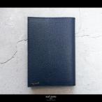 ふるさと納税 maf pinto (マフ ピント) レザーブックカバー文庫サイズ ADRIA LINE ネイビー 本革 日本製 福岡県大川市