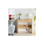 fu.... налог LANE( полоса ) стол 75 дуб ширина 75 высота 72 compact living стол Fukuoka префектура Okawa город 