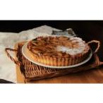 ふるさと納税 しっとりほろ苦 阿蘇んバナナん キャラメルタルト 900g（22cm）タルト ケーキ 熊本県高森町