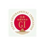 GI認証取得 くまもとあか牛 切り落とし 合計2kg